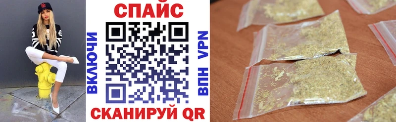 БУТИРАТ буратино  мега сайт  Югорск 