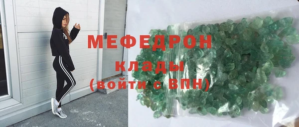 шишки Сатка