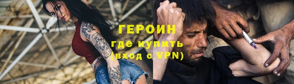 спиды Баксан