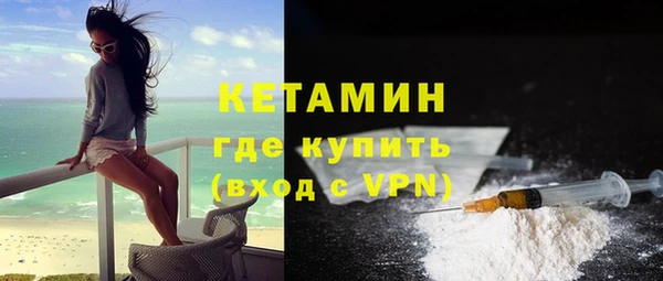 сатива Балабаново