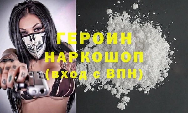 спиды Баксан