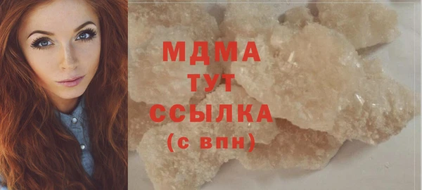 PSILOCYBIN Сафоново