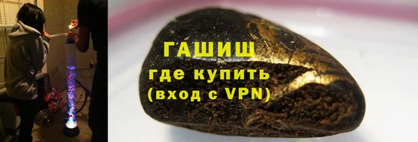 mix Фурманов