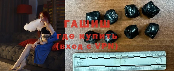 спиды Баксан