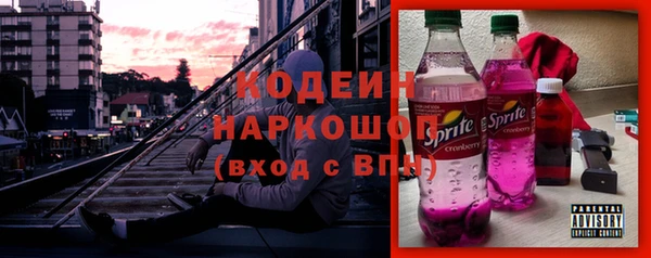 сатива Балабаново