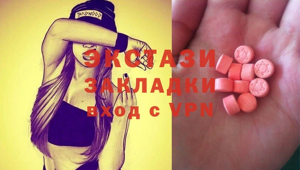 спиды Баксан
