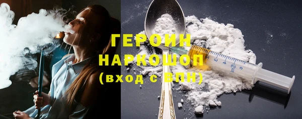 спиды Баксан