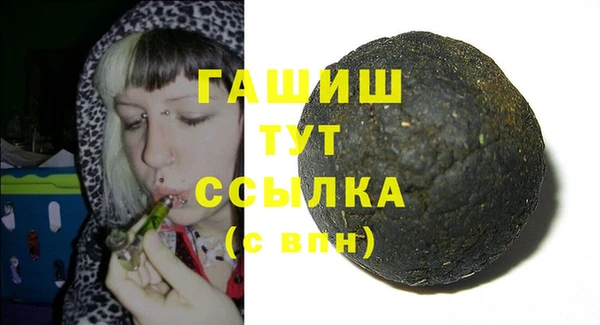 спиды Баксан