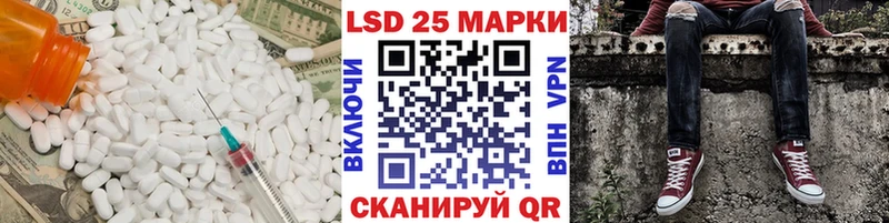 ЛСД экстази ecstasy  Югорск 